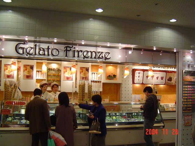 b0024266_02399.jpg