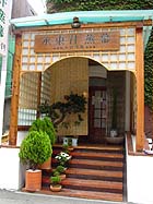 b0032476_3274977.jpg