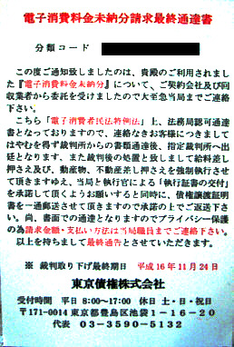 a0030248_7404037.jpg