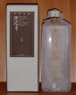 b0007559_23535564.jpg