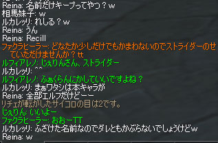 a0030061_16553612.jpg