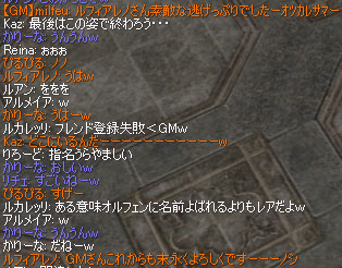 a0030061_17184679.jpg