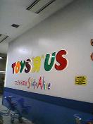 c0004211_1658258.jpg