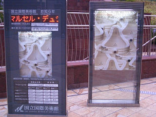 a0033234_22145957.jpg