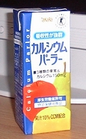 a0027598_2214592.jpg