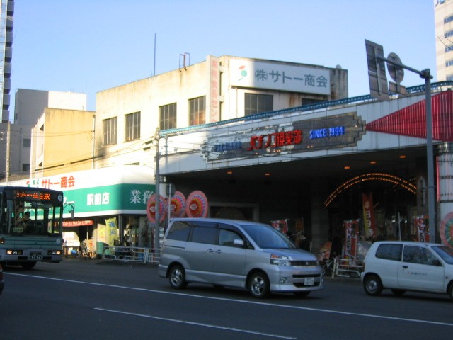 a0030217_1442429.jpg