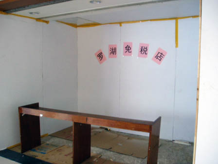 a0023740_0581494.jpg