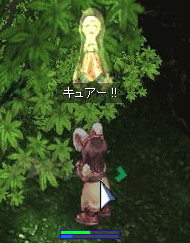 b0067770_10475922.gif