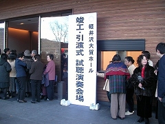 c0004708_20284210.jpg