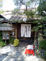 b0009106_22475933.jpg