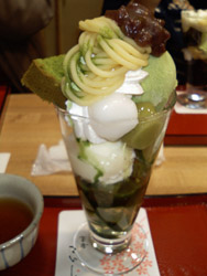 b0009106_2324625.jpg