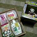 b0030935_8444564.jpg