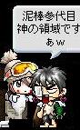 c0003335_2352295.jpg