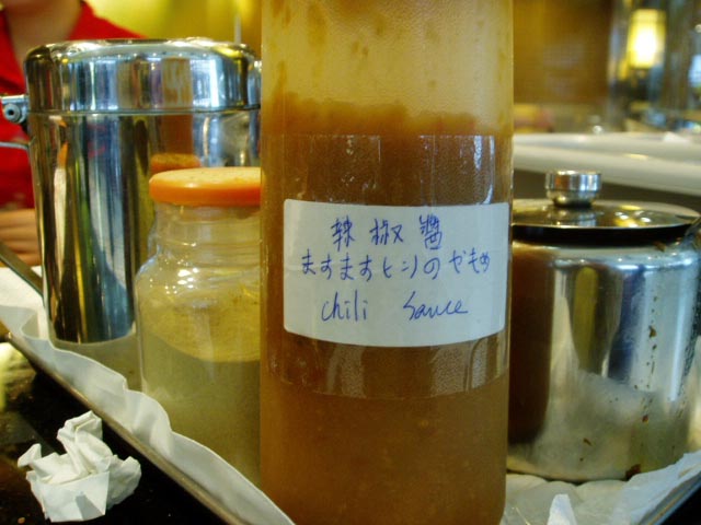 a0023740_820329.jpg