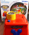 b0012252_813787.gif