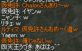 a0030061_1912045.jpg