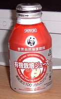 a0027598_2158076.jpg