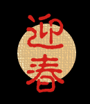 b0052317_1340536.gif