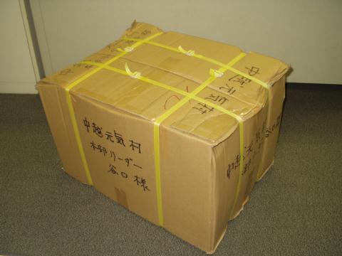 a0008364_059346.jpg