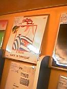 b0062928_2333437.jpg