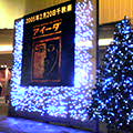 b0030935_13335335.jpg