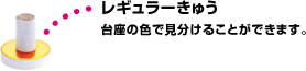 b0031344_23395053.gif