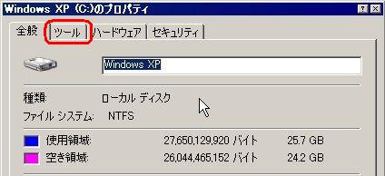 b0062478_19312932.jpg