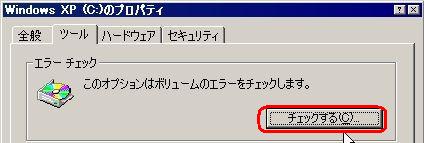 b0062478_19324257.jpg