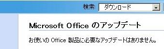 b0062478_19491013.jpg