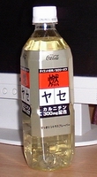 a0027598_21585369.jpg