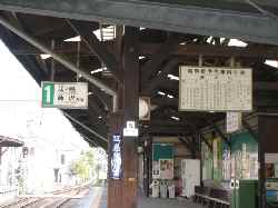 b0009849_23201262.jpg