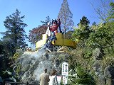 b0035763_2145343.jpg