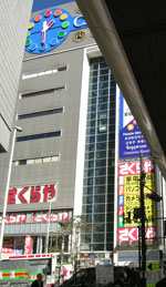 c0009981_17341348.jpg
