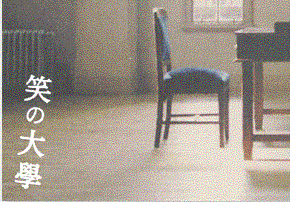 b0040638_22515842.gif
