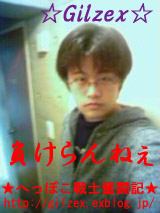 a0018153_21333745.jpg