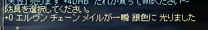 c0010386_1273093.gif