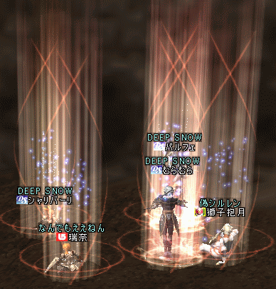 c0008293_11101129.gif