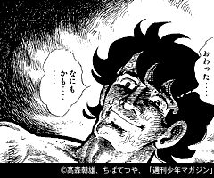 b0070814_2074872.gif
