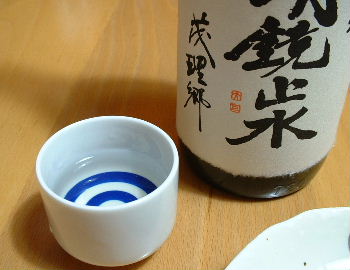 b0015260_19144843.jpg