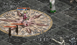 c0010386_7422119.gif