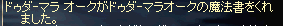 c0010386_1493355.gif