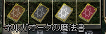 c0010386_1511422.gif