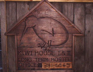 b0040606_16513414.jpg
