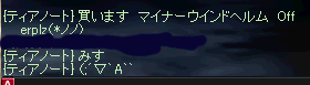 c0010386_1562375.gif