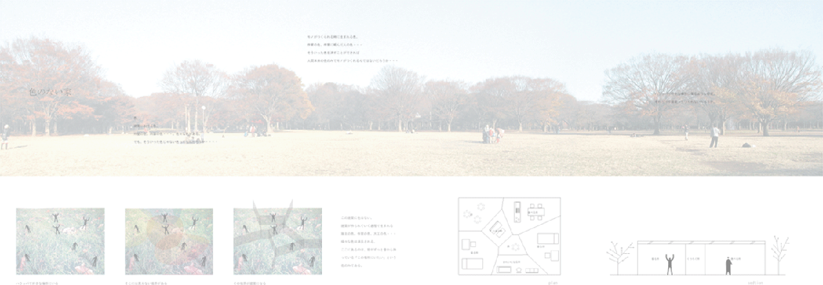 c0004887_1924692.gif