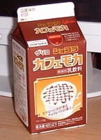 a0027598_2221254.jpg