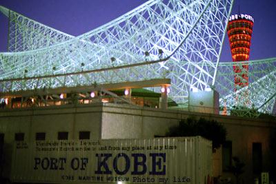 a0018719_2261526.jpg