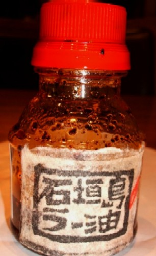 c0004750_201109.jpg