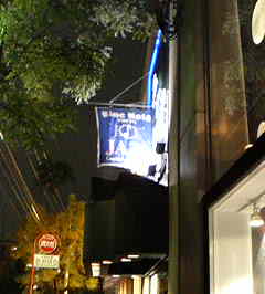 c0001060_2324279.jpg