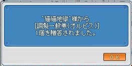 b0058615_17443080.jpg